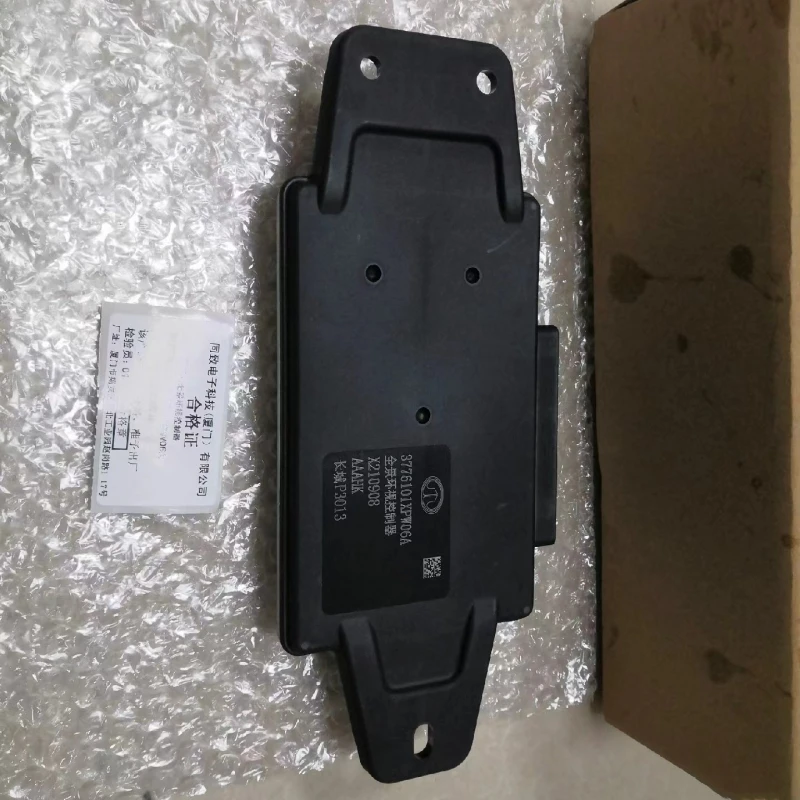 

GWM POER 360 Panoramic Surround View Controller Assembly Computer 3776101XPW06A WINGLE GreatWall Original Genuine Parts