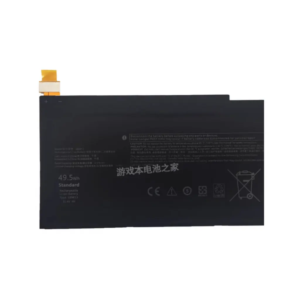 Новый аккумулятор для ноутбука G8W13 Dell XPS 13 9315 2 в 1 серии 07HFP9 11 4 Вт/ч