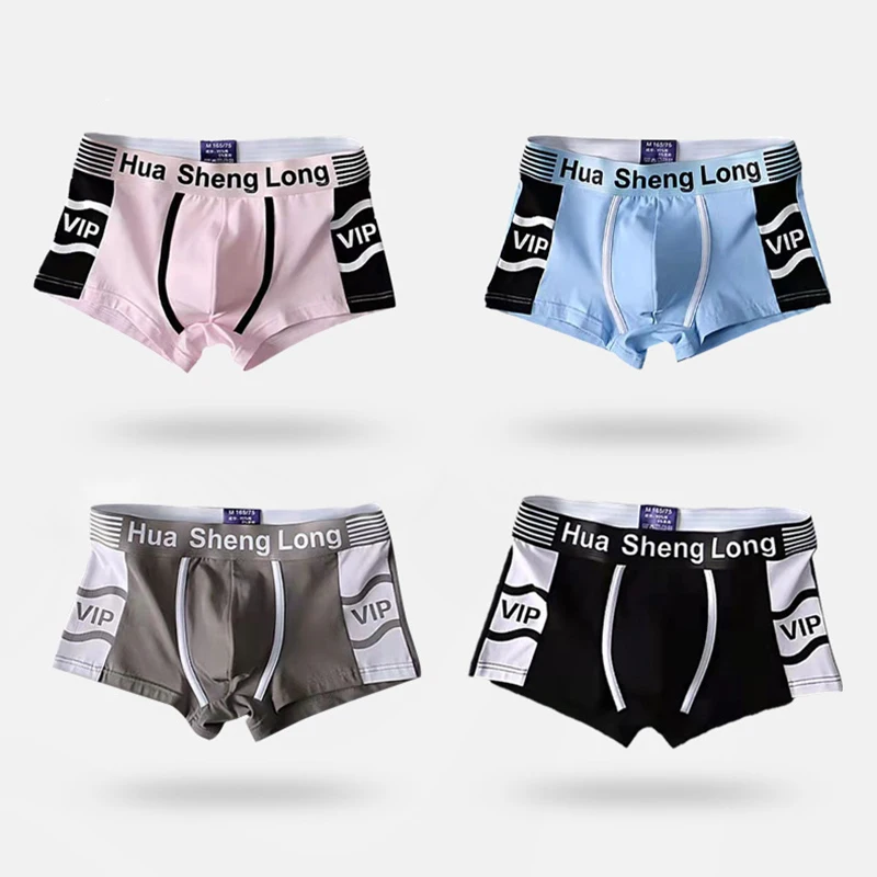 4Pcs Men Boxer Shorts 3A Graphene Man Underwear Cotton Breathable Boxers Boxershorts Sexy Underpants Men's Panties Wholesale