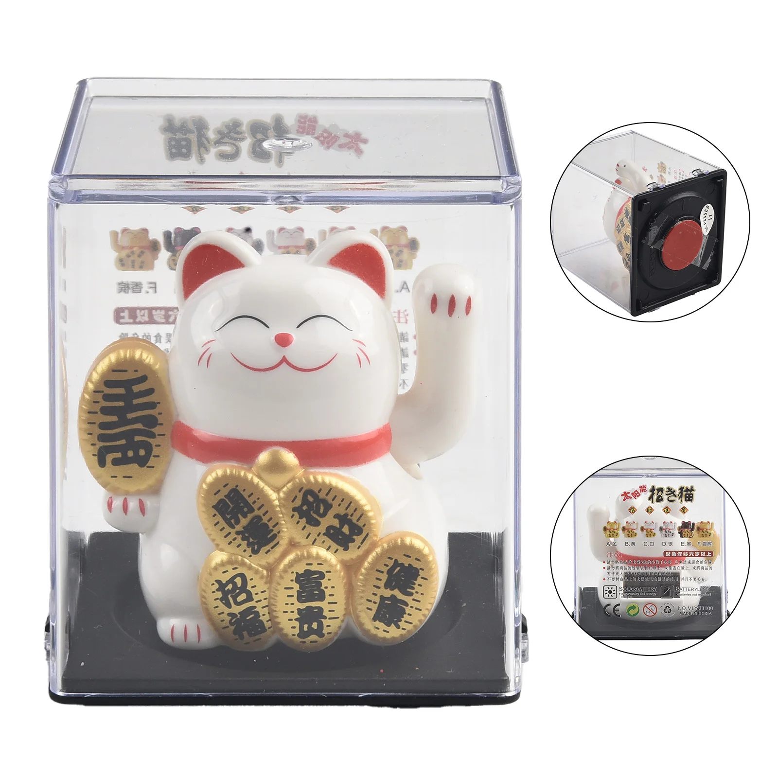 Фигурка Maneki Neko Lucky Cat