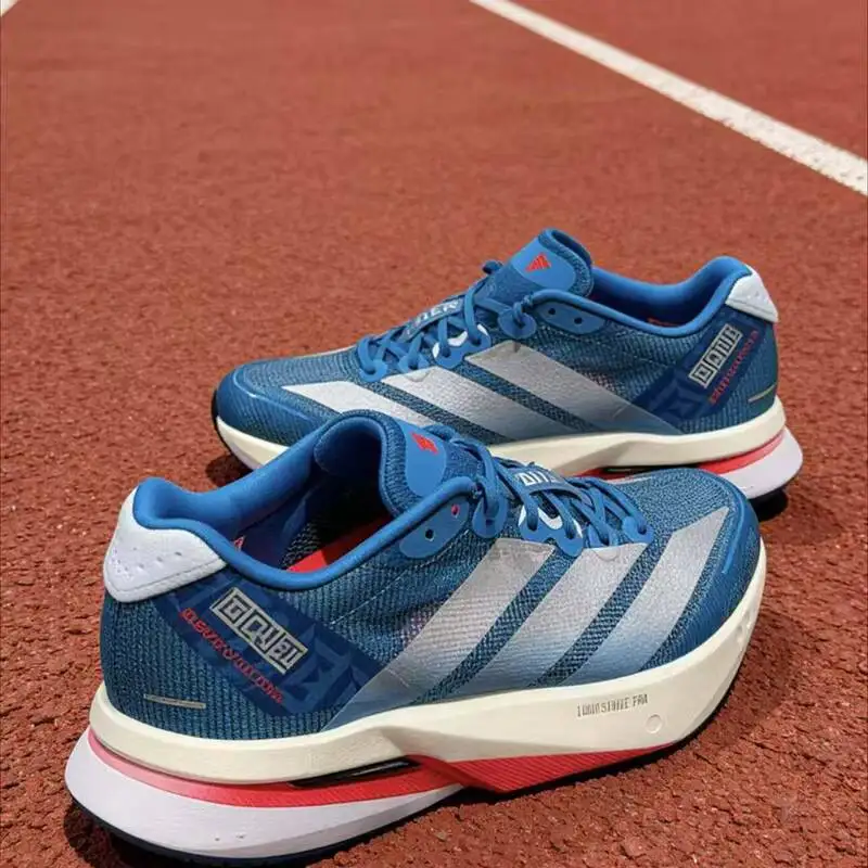 Мужские профессиональные кроссовки для бега Adidas JR4868 Fiberglass Plate Lightstrike Pro Solar Blue Marathon Trainers (art.: 3920da33ba18e) - 3920da33ba18e