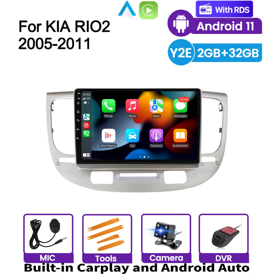 Автомагнитола для Kia RIO 2 RIO2 2005-2011 мультимедийный видеоплеер навигация GPS Android ГБ + 32