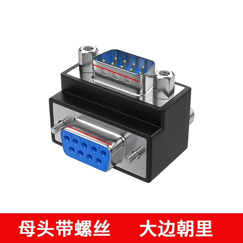 

DIVEDEER DB9 переходник 90 градусов