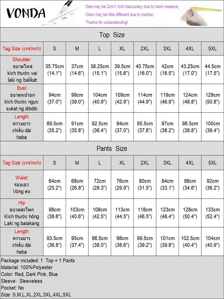 Сексуальные комплекты широких брюк без рукавов 2024 женские модные винтажные топы