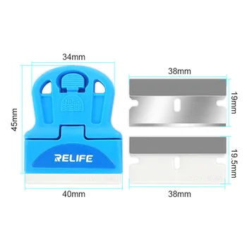 RELIFE RL-023A UV Glue Cleaner Remover Blade With Plastic Handle For Mobile Phone Screen Glue Cleaner Tools 6