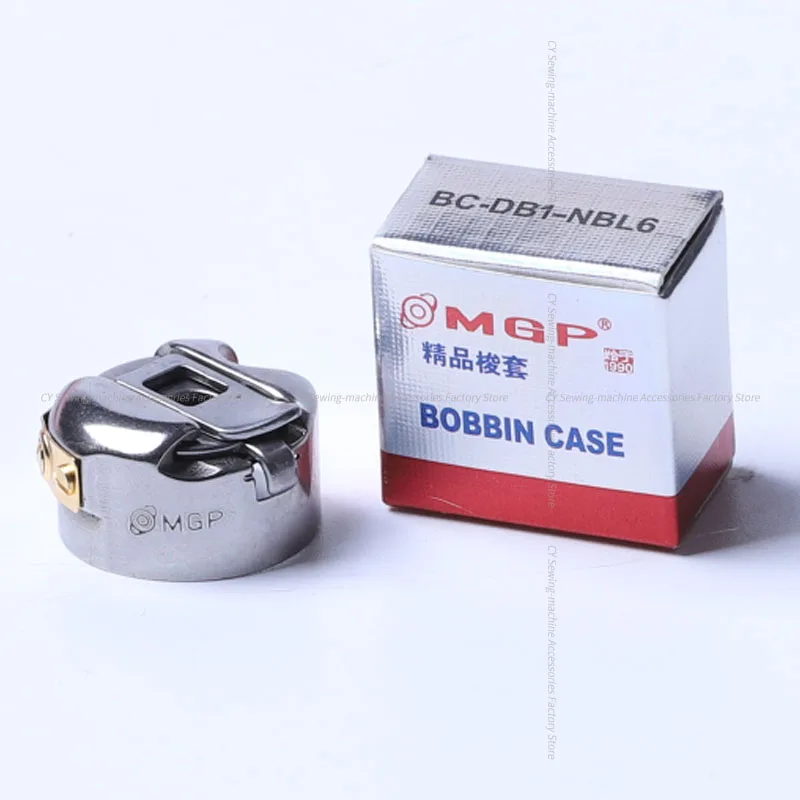 MGP BC-DB1-NBL BC-DB1-NBL6 1 Times Bobbin Case with Spring Steel Sheet Titanium Plating Heatproof Shuttle Shell Diameter 2.2cm