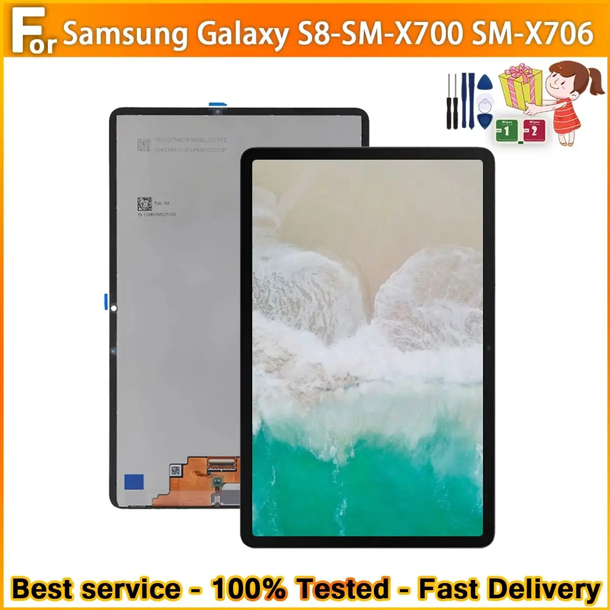 ЖК-дисплей для Samsung Galaxy Tab S8 диагональ 11 дюймов с сенсорным экраном X700 X706
