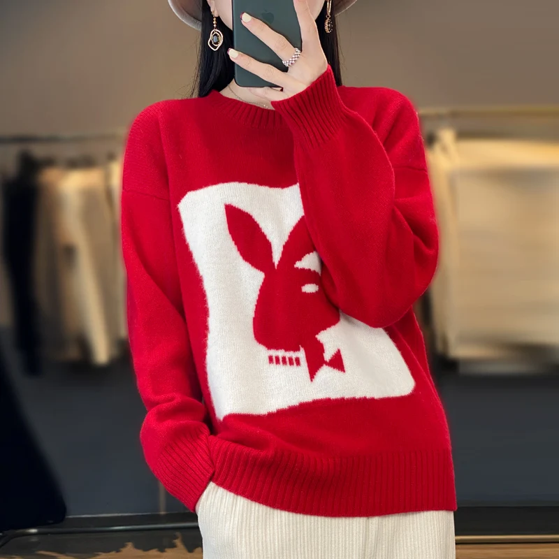 The Year Of The Rabbit 2023 Celebrates The Spring Festival Red Christmas Sweater Women's Loose Chinese New Year Woolen Sweater