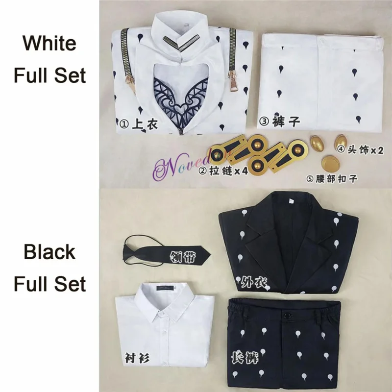 Костюм для косплея аниме Бруно букшиатти белые черные костюмы униформа мужчин и