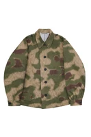 guco 005 luftwaffe field division marsh sumpfsmuster 44 camo modified shortened smock i