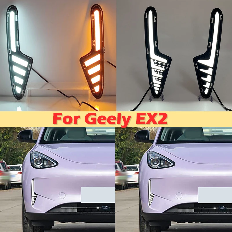 Фото Светодиодные противотуманные фары DinCh LED DRL для Geely EX2, передние противотуманные фары, дневные ходовые огни №1