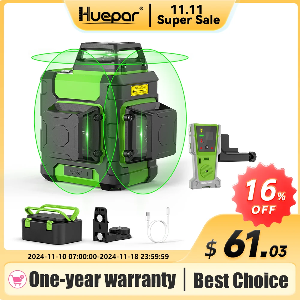 Лазерный уровень Huepar