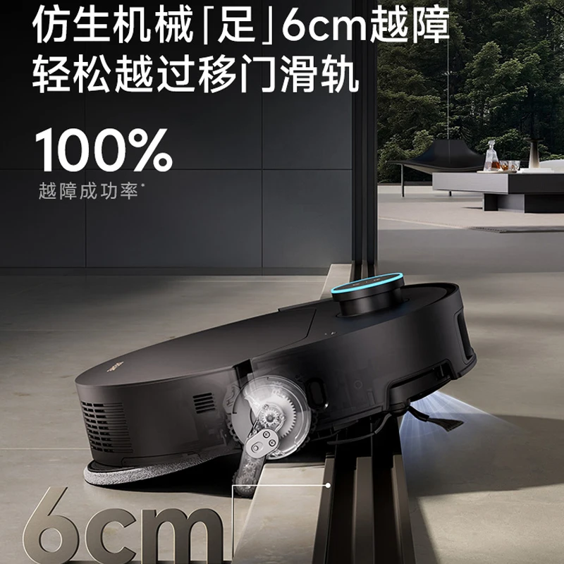 Dreame X50 робот для подметания и мытья полов