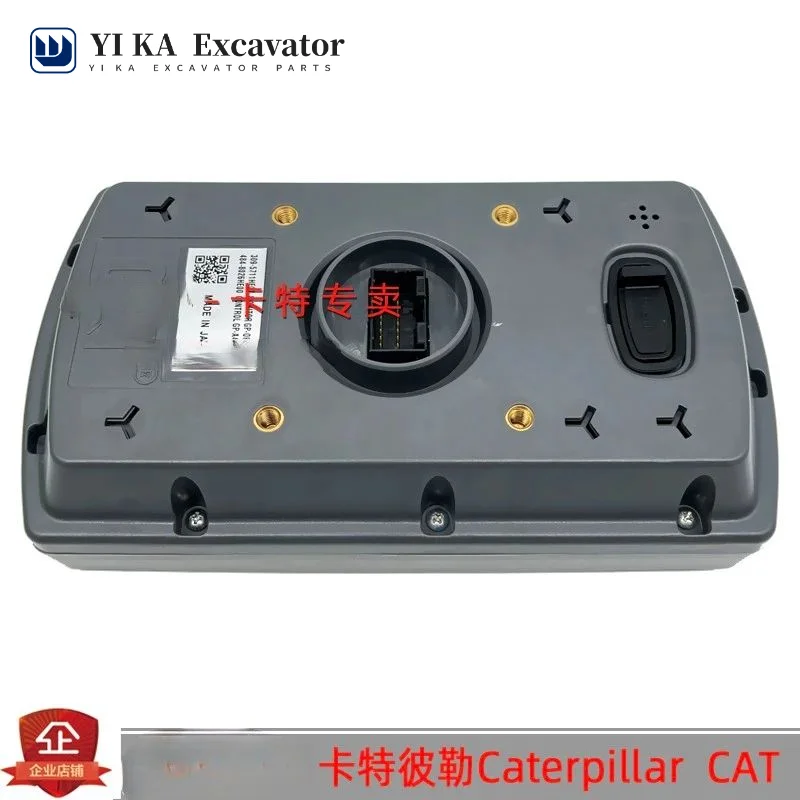 Для 309-5711 Аксессуары для экскаваторов Caterpillar cat320D2 E330D2 Экран панели приборов