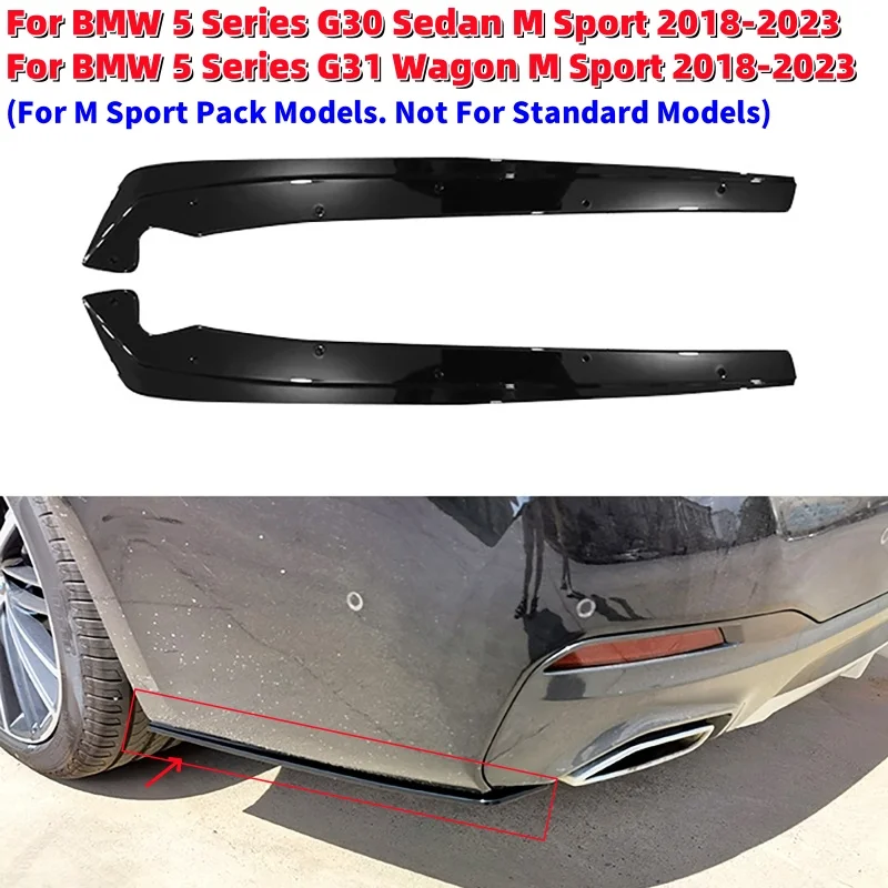 

Боковые разделители заднего бампера автомобиля для BMW 5 серии G30 G31 M Sport 2018-2023 гг.