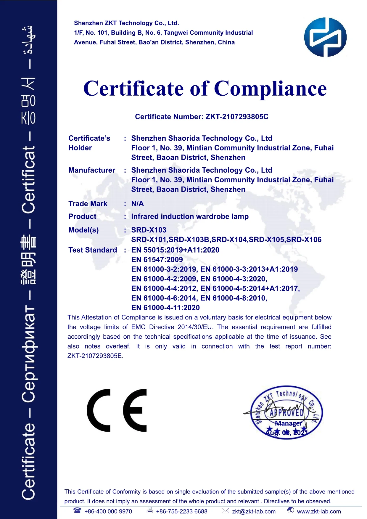 usb led night light indoor motion sensing night light usb rechargeable closet light cabinet kitchen light magnetic night light free global shipping