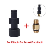 high pressure washer adapter for elitech for texas for hitachi snow foam lancefoam generatorfoam gun car washer connection