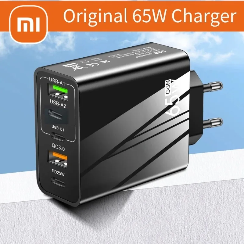 Быстрое зарядное устройство Xiaomi 120 Вт QC3.0 Адаптер питания USB 100 см Кабель 3.1 типа C