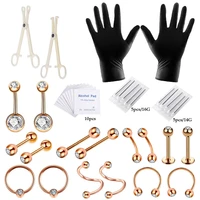 new 1set tongue nose belly button body jewelry piercing rings clamp gloves needles tool kit ear plug prong body piercing kits