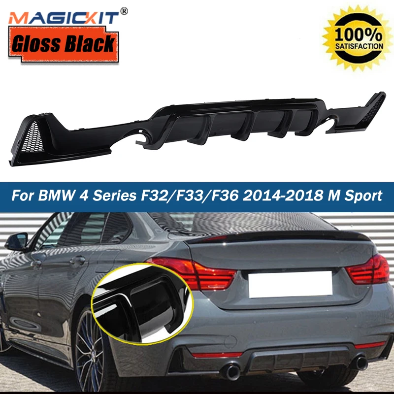 

Глянцевый черный спойлер из АБС-пластика MagicKit для BMW 4 серии F32/F33/F36