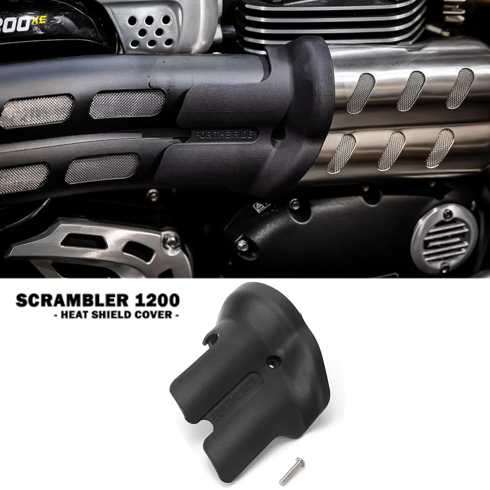 Для Scrambler 1200 аксессуары для мотоциклов защита выхлопной трубы теплозащитный