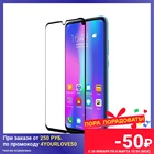 Закаленное стекло для Huawei Honor Закаленное стекло для Huawei Honor 10i 10 Lite 9 Lite 8A 8X 8S 8 Lite стеклянная пленка