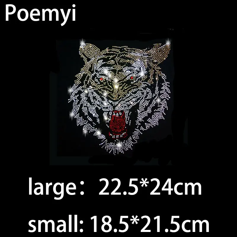 

22.5*24cm Tiger Head Rhinestones Motif Hot Fix Rhinestone Big Cat Applique Hot Fix Rhinestone Motif Iron on Transfer Patches Diy
