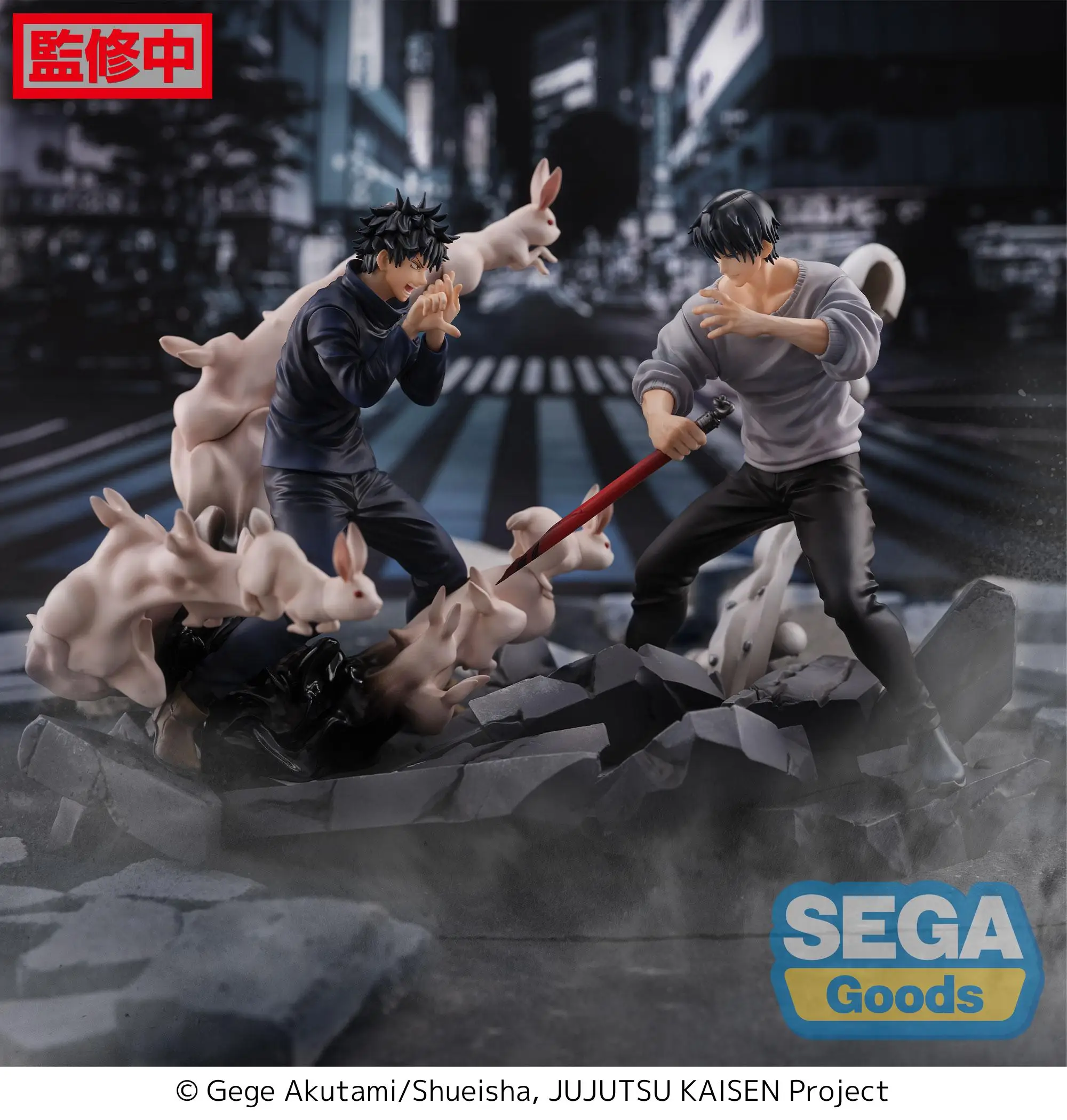 SEGA Original Jujutsu Kaisen Аниме FIGURIZM A TOJI KAIKOU ПВХ Фигурки Sega JUJUTSU Фигурка Игрушки