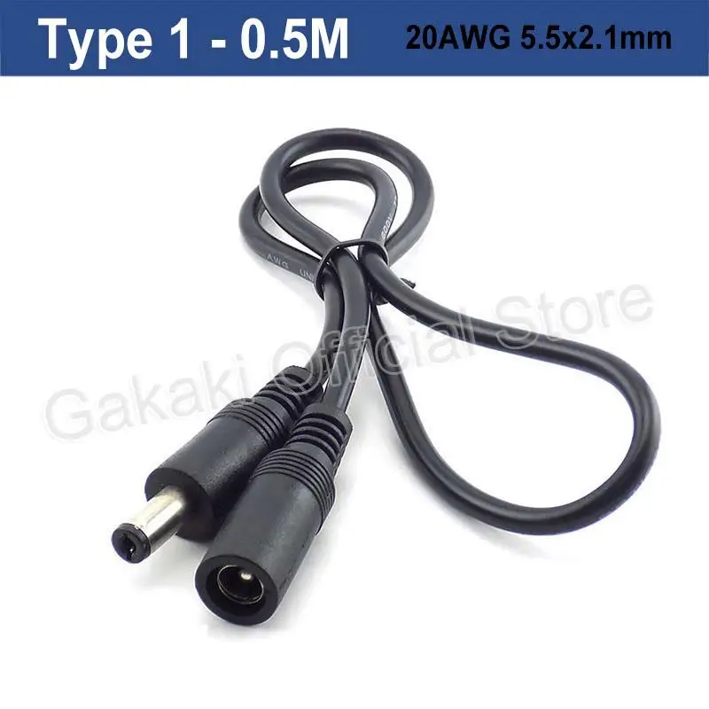 

Кабель питания 12В черный для камеры видеонаблюдения