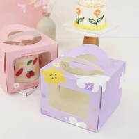 10 20 pcs 4 inch 5 inch portable mousse box birthday cake paper package with bottom support pink purple flower pastry wholesale