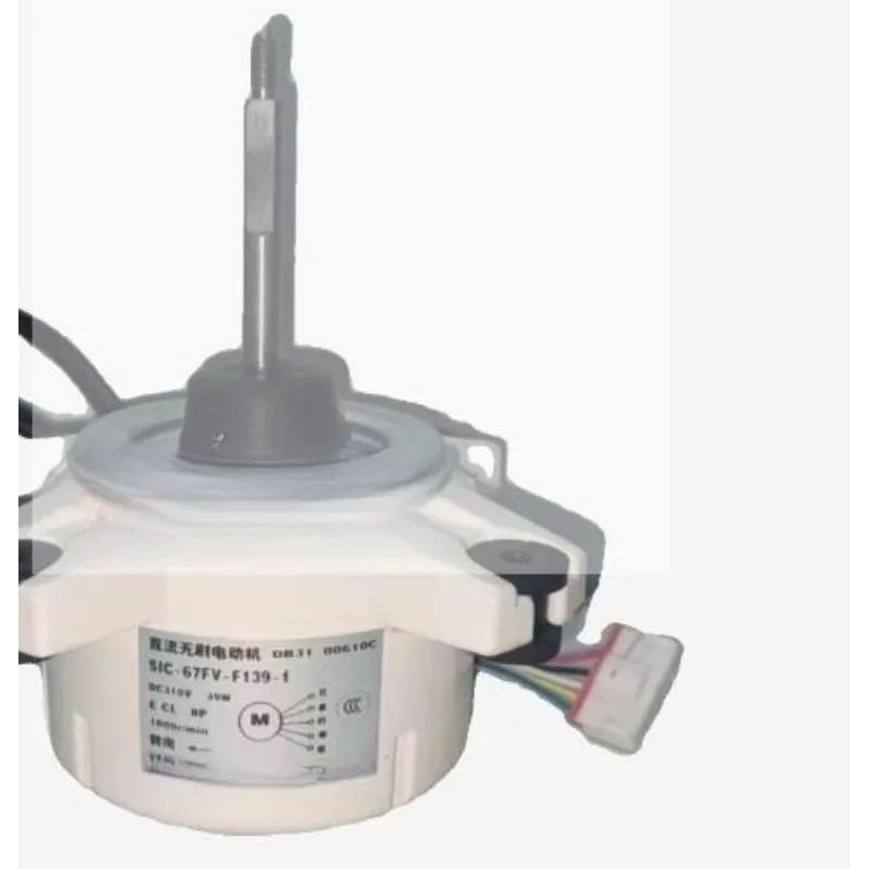 Фото Для нового двигателя Samsung DB31-00610C SIC-67FV-F139-1 DB31-00610B FMD6 №4