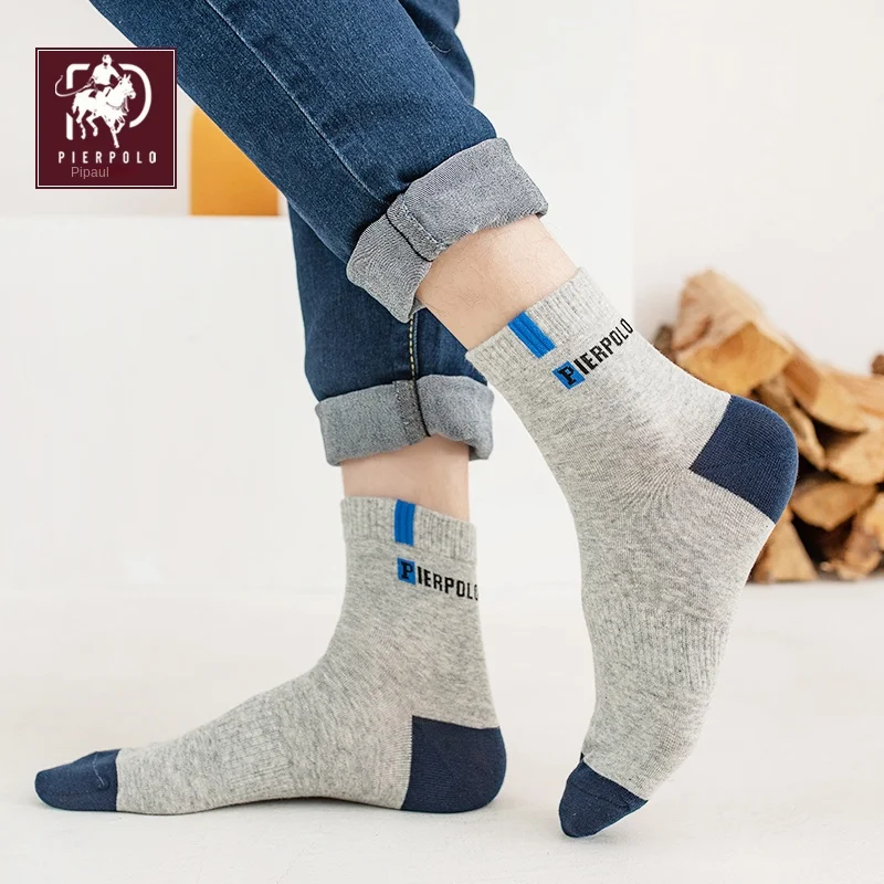 Men's deodorant sports cotton socks men's running sweat absorbing pure cotton medium tube socks solid color letter low tube sock