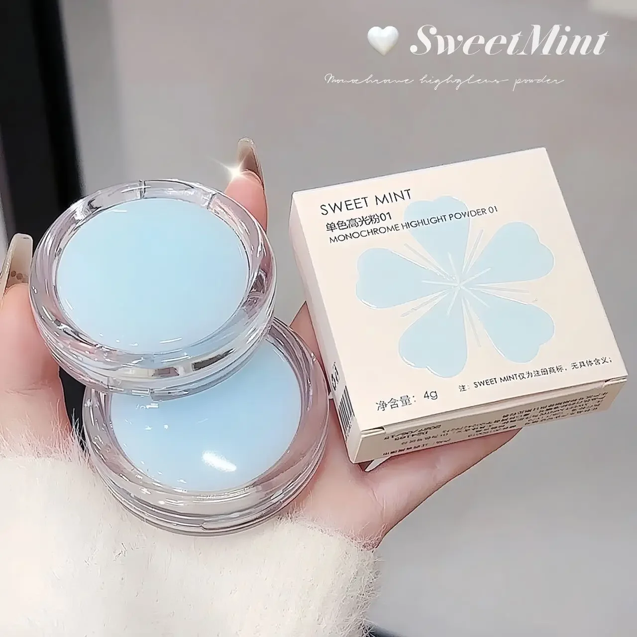 Мягкая монохромная блестящая пудра трехмерная для глаз слюна aegyo матовая с