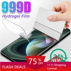 Гидрогелевая пленка для Huawei Y6S, Y7S, Y8S, Y9S, Y8P, Y7P, Y6P, Y5P, Y5 Lite, Y9, Y7, Y6 Prime 2018, 2019, стеклянная Защитная пленка для экрана