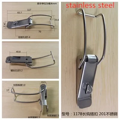 

3 шт./лот, защелка, замок, металлическая коробка, длинный переключатель, пряжка, петли, мебельная фурнитура, аксессуары