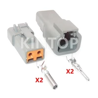 1 set 2 pins car high current electric wire waterproof connector dtp06 2s dtp04 2p automobile socket