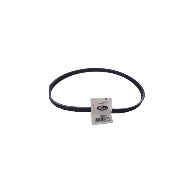 Ремни приводные 7M710 7M650 7M670 7M690, 2 шт.