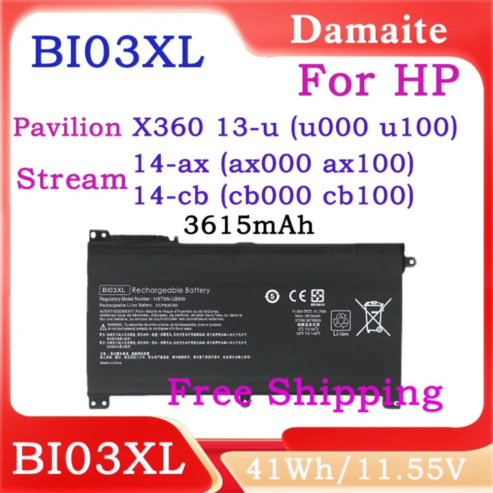 Аккумулятор BI03XL 11 55В 41 7Втч для HP Pavilion X360