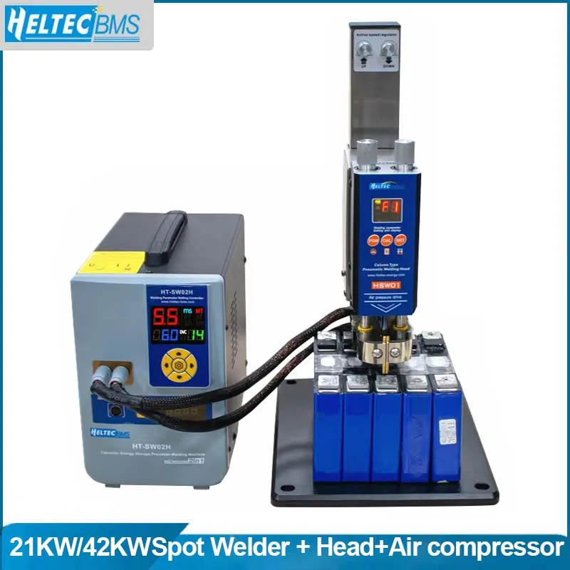 HT-SW01H/HT-SW02H 7000A Акумуляторный аппарат для точечной сварки 42KW Аппарат с воздушным