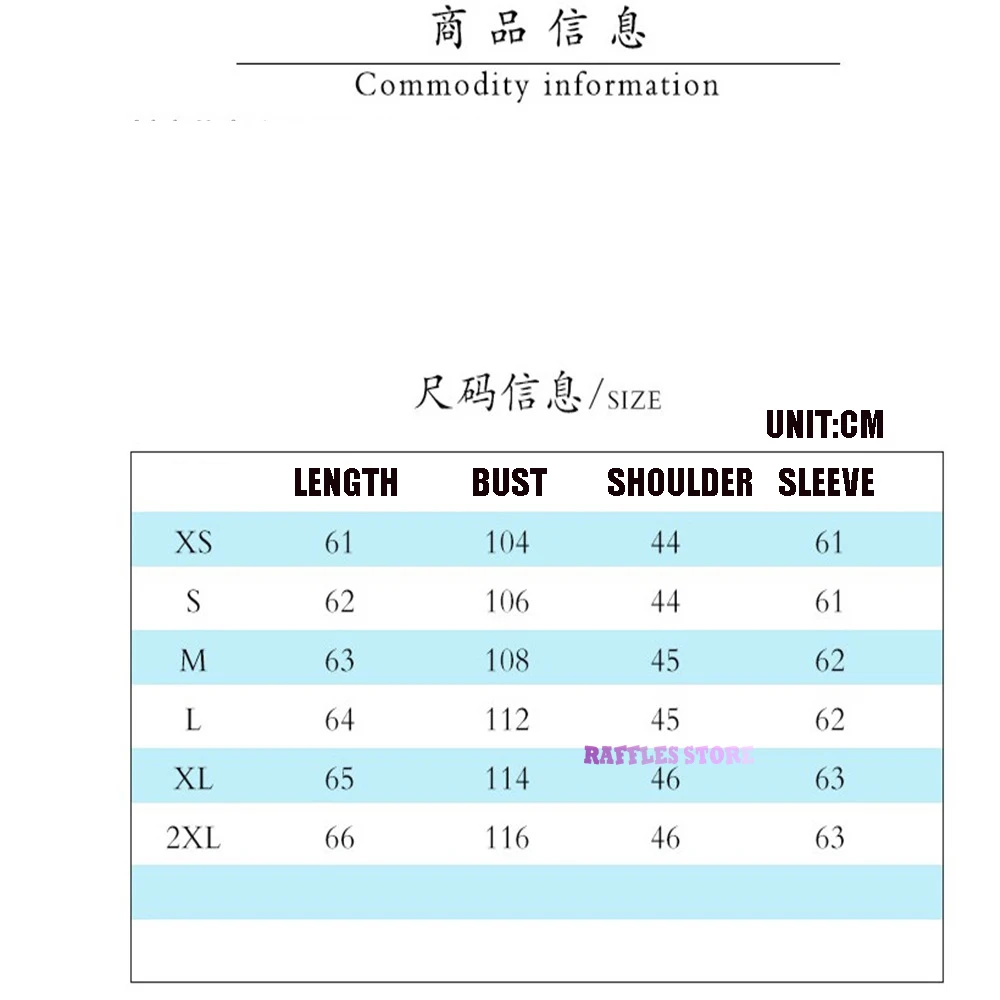 Синяя толстовка с капюшоном Undertale Sans Skeletons