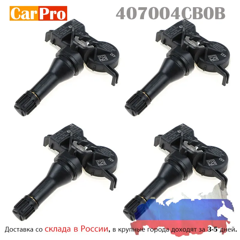 

407004CB0B 407004CB0A Tire Pressure Sensors for Nissan Qashqai j10 j11 X Trail NV200 Leaf Juke Note for Lada Vesta Granta