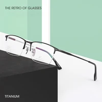 pure titanium glasses frame with recipe men business style fashion male high quality eyeglasses prescription man style bv6009