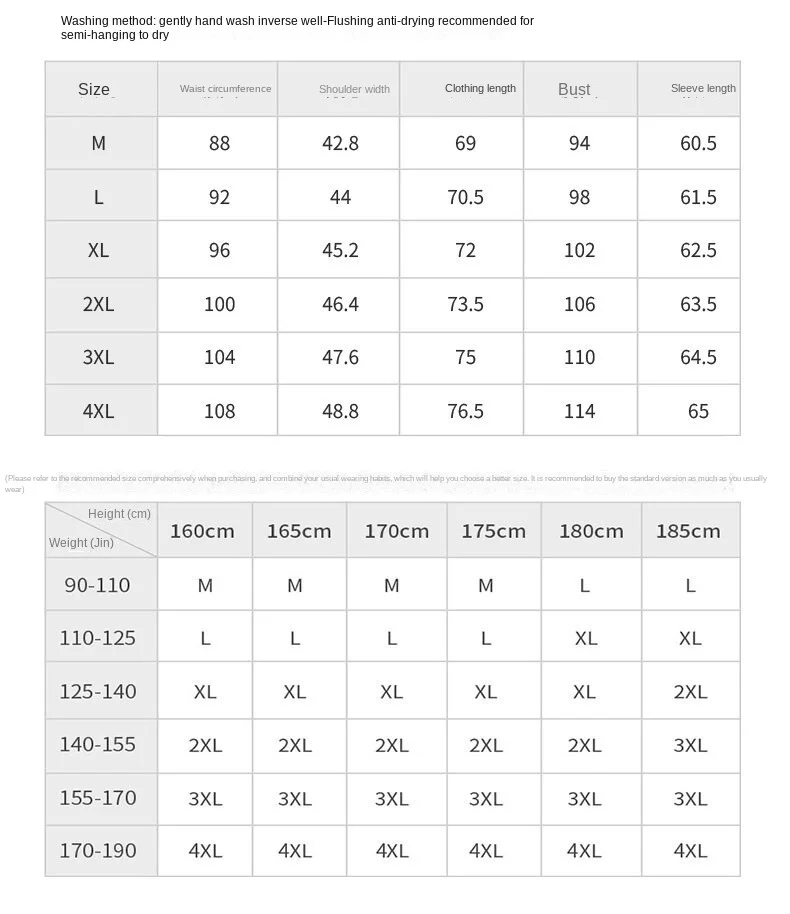 Casual Plush Thickened Shirt Warm Keeping Solid Color Business Long Sleeve Shirt Base Coat Winter Men's Solid Color Shirt