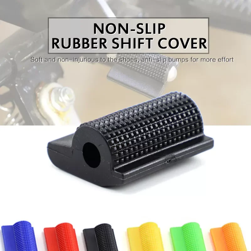 

Motorcycle Rubber Anti-skid Hanging Shift Sleeve Gear Lever Protective Sleeve Shoe Protector Foot Universal