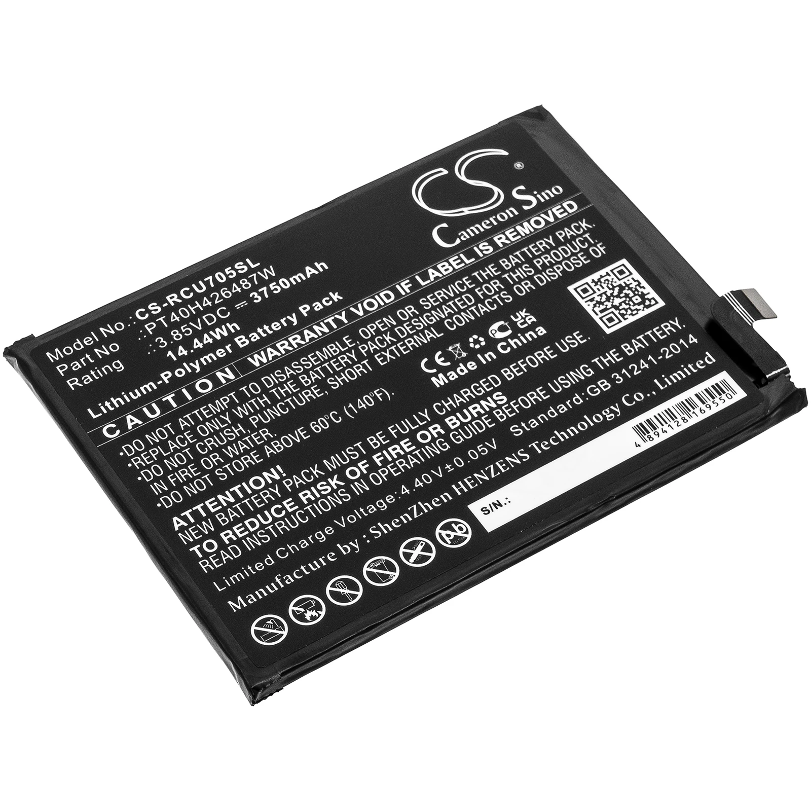 

CS сменная батарея для Cricket Ovation, U705AC 3750mAh/14.44Wh