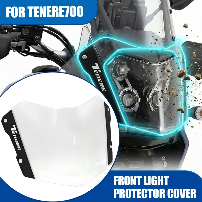 Фото ДЛЯ YAMAHA TENERE 700 Tenere 700 T7 2025 Защитная крышка переднего фонаря T700S Tenere 700 Rally Акриловая защитная крышка для фар №1