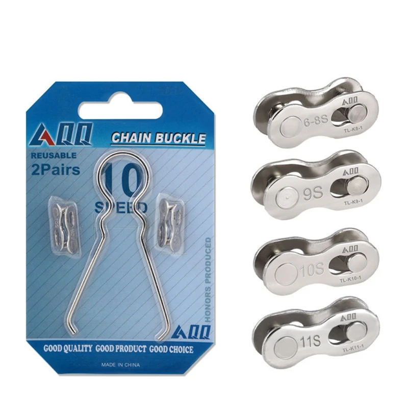 

2 шт., соединители для шоссейного велосипеда, 8/9/10/11 скоростей