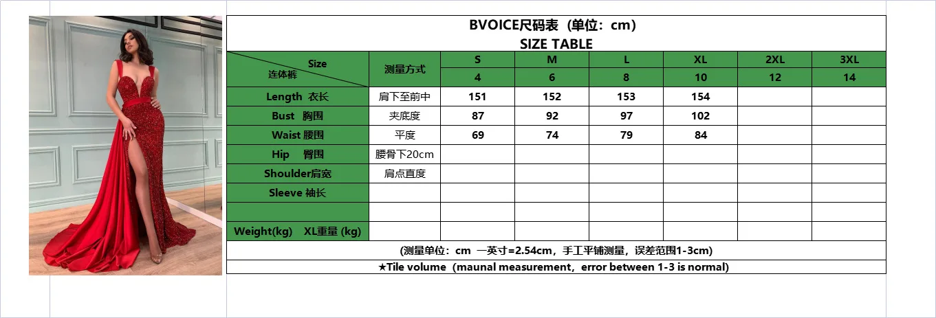 Dresses for Women 2022 Fashionable Autumn and Winter New Sexy Dress Long Temperament Trailing Sequins Evening Dress Party Dress