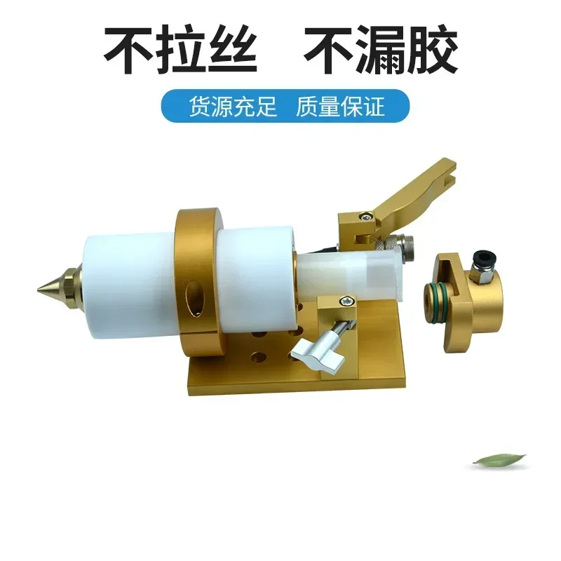 Дозирующий клапан склеивание электронных чипов 30CC термоплавкий контроллер