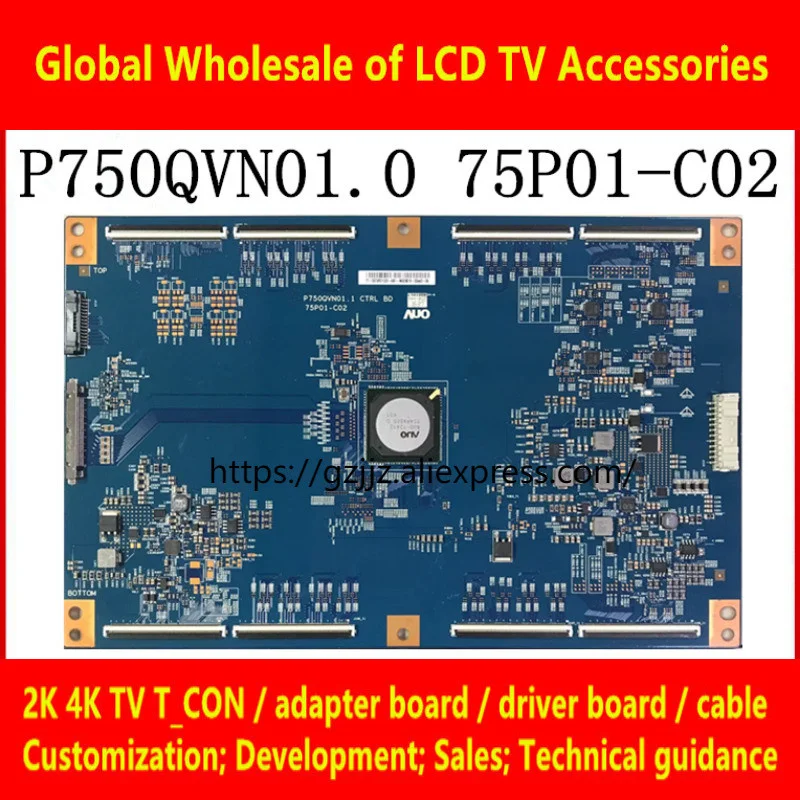 

Tau Youda 75p01-c02 p750qvn01 1 P750QVN01. 0 75p01-c01 logic board